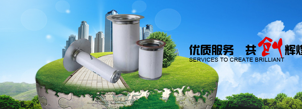 公司是陜西省首批嬰幼兒奶粉生產許可通過的企業，并通過了IS09001: 2008國際質量管理體系認證、GMP認證、誠信體系認證。